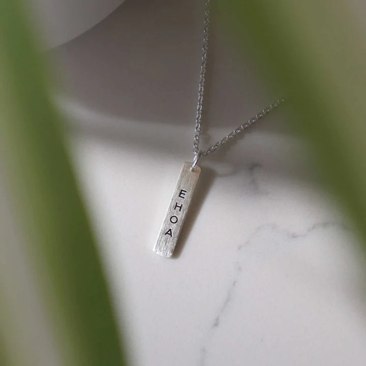 Little Taonga E hoa – Friend – Necklace