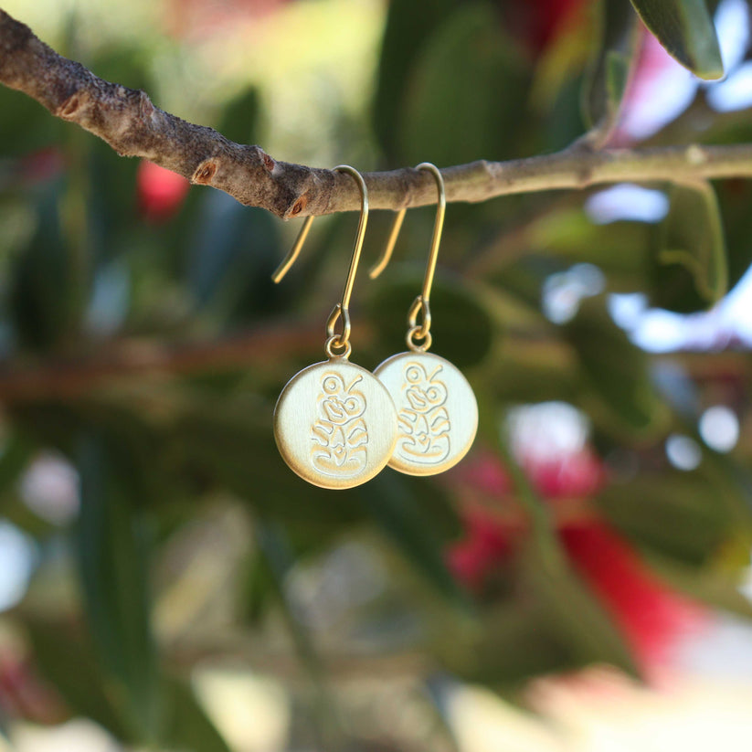 Little Taonga Round Tiki | Necklace or Earrings