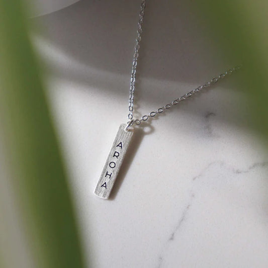 Little Taonga Aroha – Love – Necklace